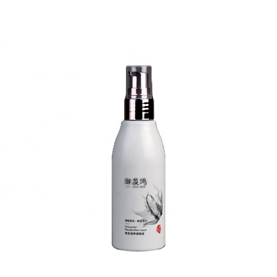 100ml Small Pet Skin Care Lotion Child Care Mist Sprayer Room Empty Cosmetic Spray Bottle Plastic Bottles